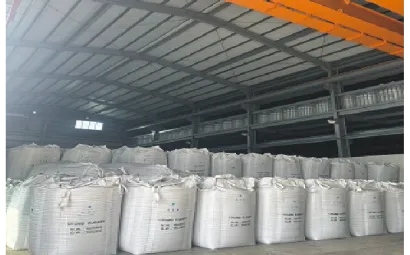 廢橡膠,廢橡膠再利用,廢橡膠及輸送帶回收處理 ( 新勝光機械有限公司 )