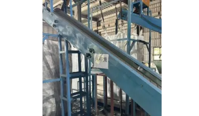 廢橡膠,廢橡膠再利用,廢橡膠及輸送帶回收處理 ( 新勝光機械有限公司 )