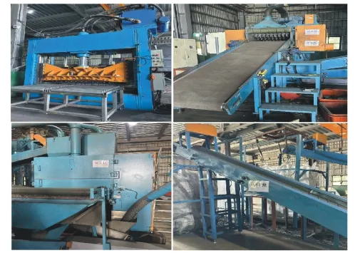 廢橡膠,廢橡膠再利用,廢橡膠及輸送帶回收處理 ( 新勝光機械有限公司 )