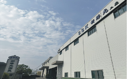 廢橡膠,廢橡膠再利用,廢橡膠及輸送帶回收處理 ( 新勝光機械有限公司 )